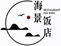 Restaurant Haiking